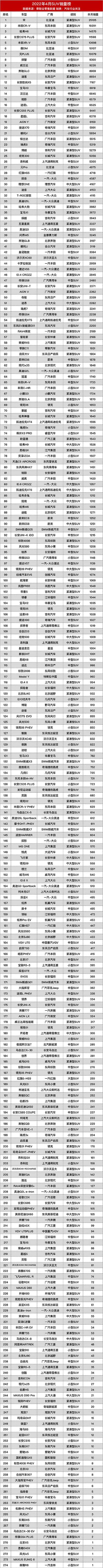 微信图片_20220517132357.jpg