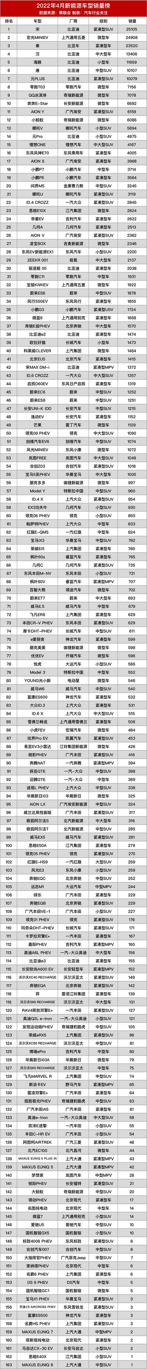 微信图片_20220517132423.jpg