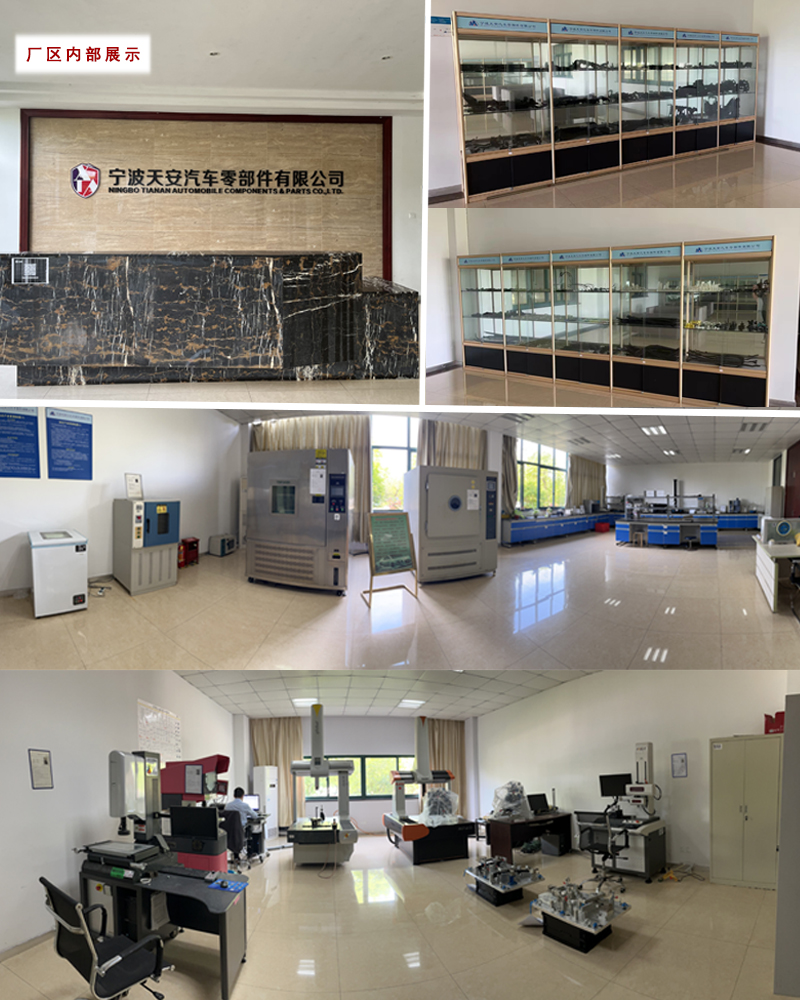 厂区内部展示.jpg